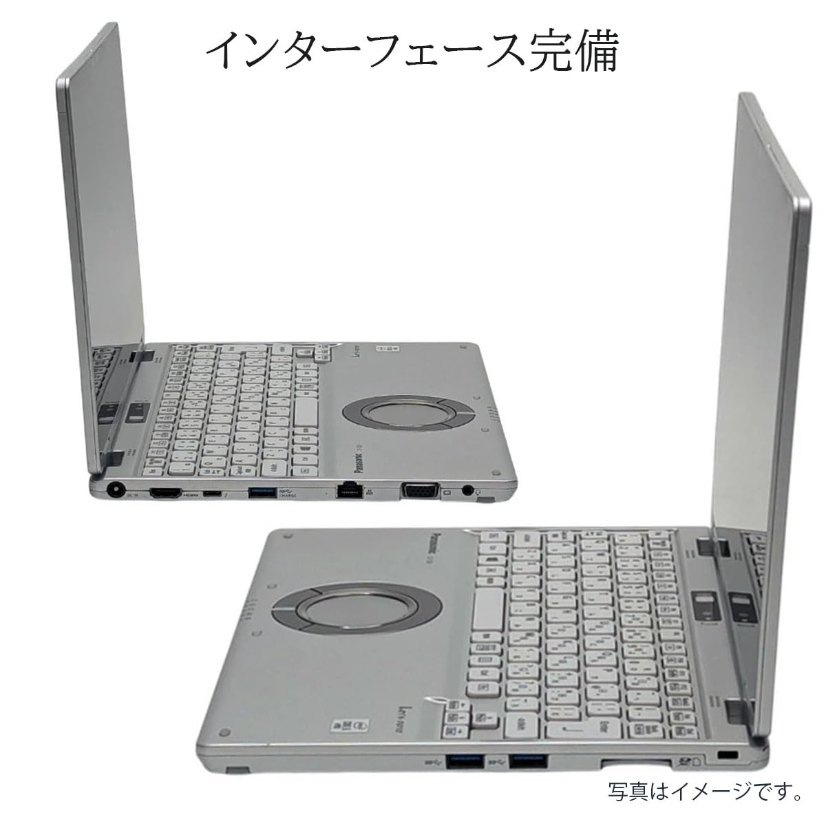 Amazon.co.jp: 【整備済み品】 office 2021搭載 レッツノート Windows